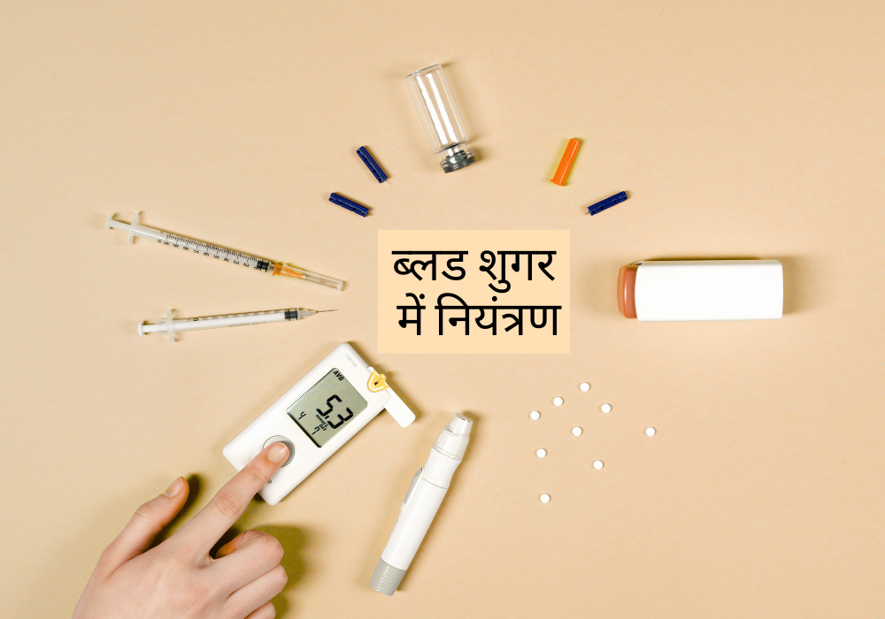 विगन केटो मील प्लान