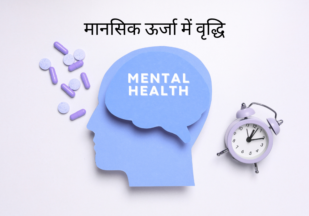 विगन केटो मील प्लान