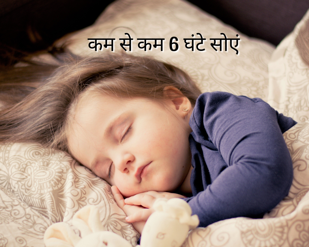 स्टडी टेक्निक्स फॉर एग्जाम