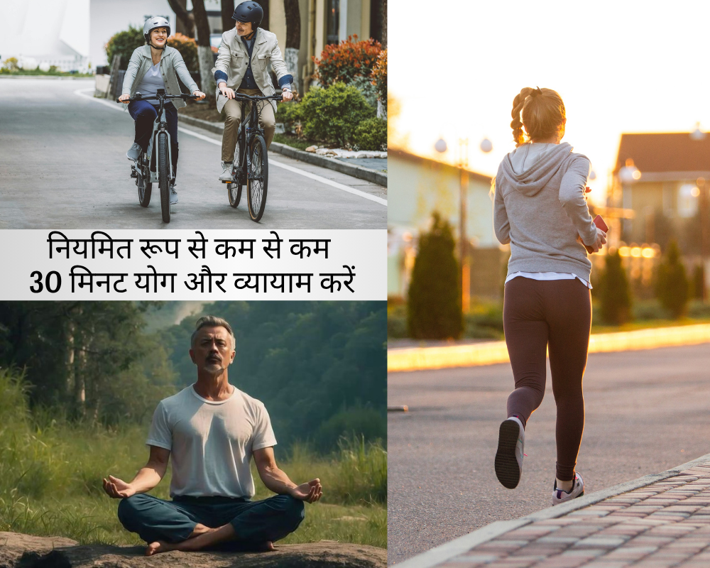 गट हेल्थ सप्लीमेंट्स