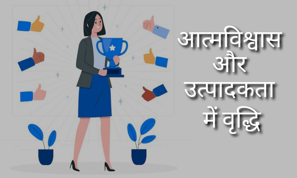 फ्लेक्स टाइम मैनेजर