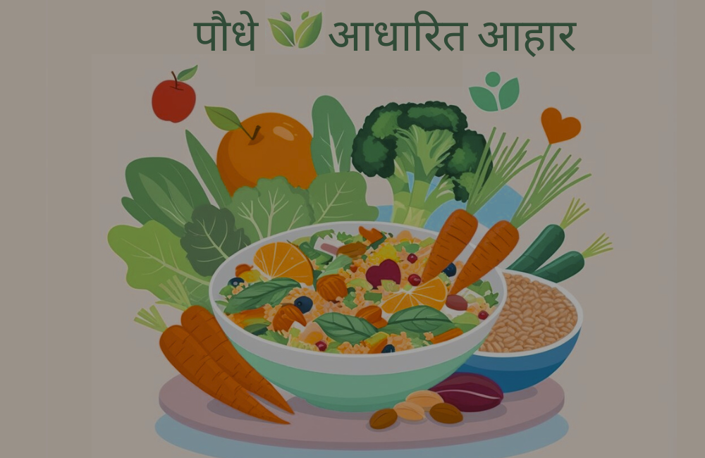 वीगन मील प्रेप आइडियाज