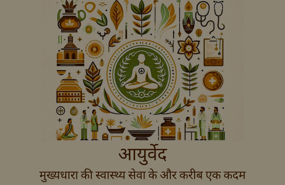 रॉ वीगन मील्स