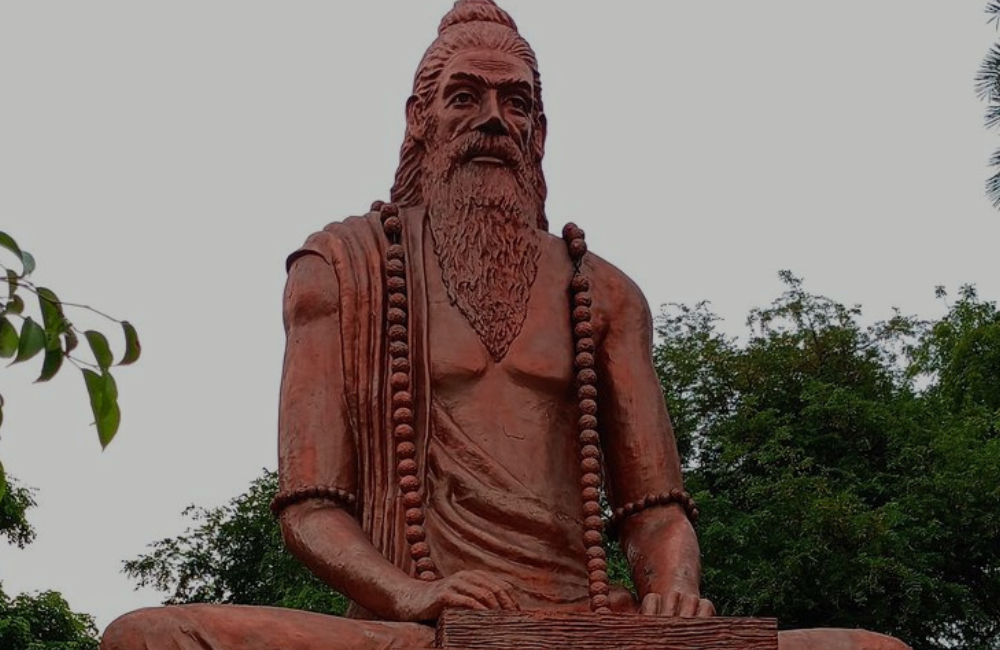 योग एंड डिसिप्लिन