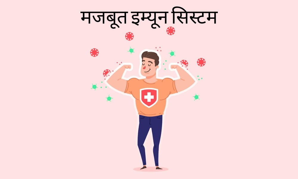 न्यूट्रिशन एंड वेलनेस