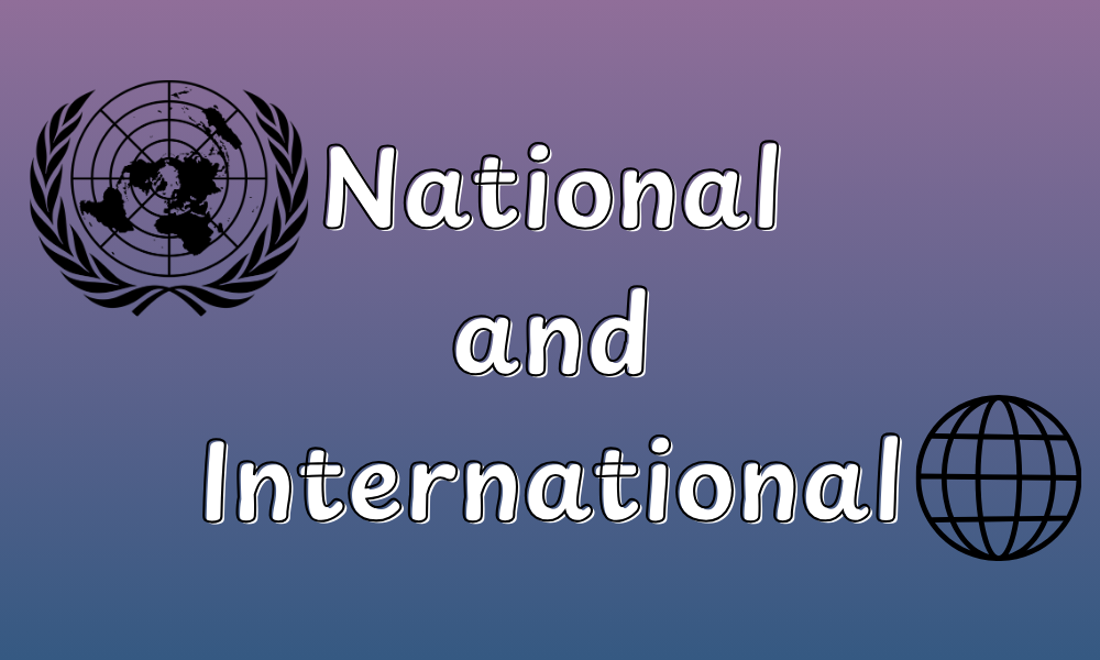 SOIL एग्जाम